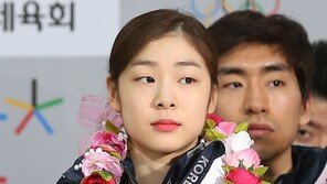 [콤팩트뉴스] 김연아, 소치올림픽 인상적 활약 설문 1위 外