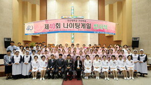 상지대 간호학과, 국가고시 5년 연속 100% 합격