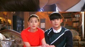 ‘별그대’ 웜홀이 뭐야? 두 세계의 연결 통로…‘우주의 신비’