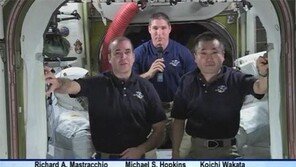 나사 우주비행사들, ‘아카데미 시상식’ 그래비티 7관왕에 축하메시지 전달