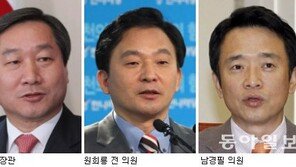 與, 중진 총동원 승부수… 유정복-원희룡도 나선다