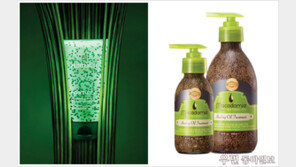 [우먼 동아일보] 3월에 만나는 뷰티 신상품