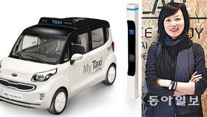 [Trend]“‘마이택시’, 런던 ‘블랙 캡’처럼 서울의 아이콘 됐으면…”