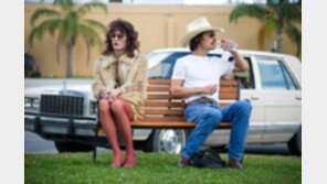 [주말 오감만족 나들이]영화 달라스 바이어스 클럽 外