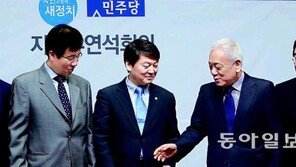 新黨, 김한길-안철수 ‘투톱 체제’로