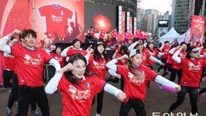 ‘붉은악마’ 브라질 월드컵 출정식