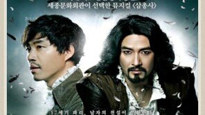 대형 뮤지컬-콘서트 티켓을 공짜로? 모바일 리워드앱 ‘문화생활’ 출시