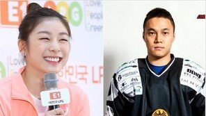 김연아 김원중 열애 ‘태릉 빙상장, 나눠 쓰면서…’