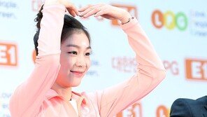 김연아 열애 인정, “결혼? 35세까지 안 하면 너무 늦어…” 발언 눈길