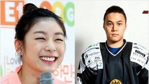 김연아 열애 인정, 김원중 전 여친은 톱배우? 누리꾼 ‘누굴까’