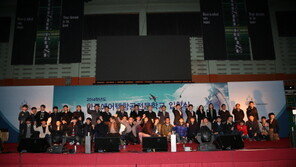 이색 소셜파티, 한국에어텍항공전문학교 입학식 화제