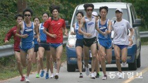 “16일은 한국마라톤 부흥의 날”