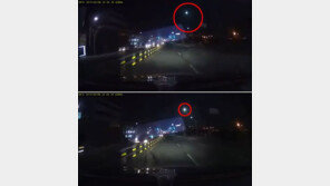‘축구공 크기’ 수원 운석, 서울, 목포, 대구서도 목격?