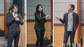 [청년드림/멘토링 현장]경북대 선후배들 취업노하우 ‘공감 토크’