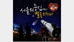 “화이트데이, 줘야하는 건 사탕만이 아니다”