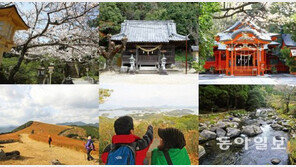 [Outdoor]일본 규슈 ‘니시테쓰’와 함께하는 퀴즈이벤트 <제10회·끝>