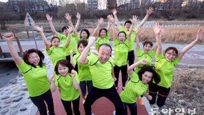 [토요기획]전직원이 동아마라톤 뛰는 ‘나라한의원’