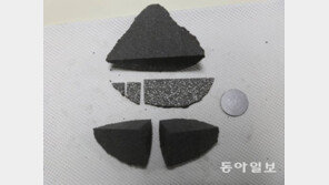 ‘우주에서 온 보물’ 진주운석 가격은? ‘그림의 떡’ 가능성