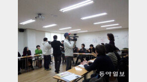 [신나는 공부/알림]‘줌마영어’ 무료 공개강의 참여할 중장년 모집