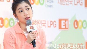 특례 적용…김연아, 체육훈장 청룡장 받는다