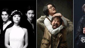 장구치며 플라멩코… 지친 아버지 샤일록… 또다른 나 메피스토
