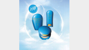 시세이도, 선케어 3종 기능 업그레이드 “360° 자외선 철벽수비”