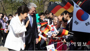 50년전 아버지 발자취 따라 통일대박 행보