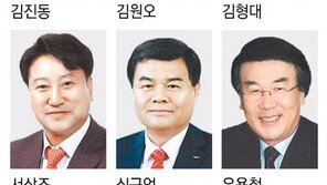 [강원]민선 5명중 4명 비리… 도덕성 검증이 화두