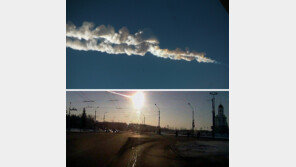 달-화성에서 온 ‘별그대’ 운석 1g당 100만원 호가