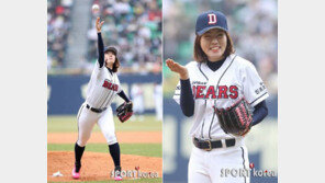 ‘빙속여제’ 이상화 시구, ‘야구 유니폼 맵시 어떤가요’