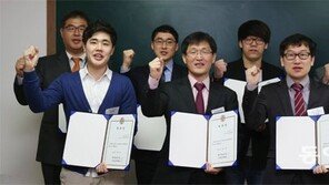 “꿈막는 규제, 청년들과 함께 깰 것”