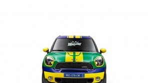 2014 브라질 월드컵 기념 미니 스페셜 에디션 “깜찍해!”