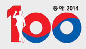 ‘10년뒤 한국을 빛낼 100인’ 5년째 선정… 그들을 만든 ‘물건’은