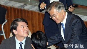 “공동선대위원장은 아직…” 安에 선긋는 文