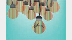 [DBR]명품 콘텐츠=신기술+전통문화 外