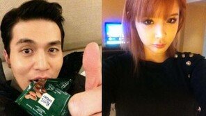 박봄 이동욱 응원, “룸메이트 오빠”…동거하는 사이?
