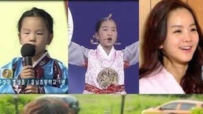 [핫이슈]송소희 ‘3단 외모 변천사’…박은지 형부가 감우성?