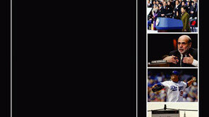 [신나는 공부]대원외고 Meridian 2013 국내외 이슈 담은 청소년용 종합연감 발행