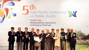 아-태지역 보건협회장단, 흡연, 폐암에 대한 대법원 판단 우려 성명