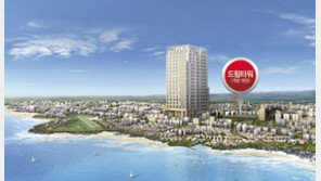 실투자금 5천만원대, 1년치 임대수익 2회 분할 先지급!