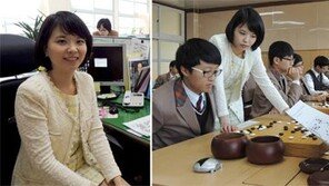 바둑교사 변신 이슬아 “사활공부 가르치며 한수 배워”