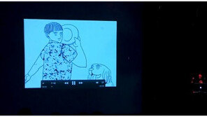 컷부 웹툰, 미국서도 통한 ‘병맛’…‘이보시오 작가양반’