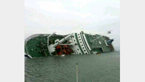 진도 해상서 여객선 침몰, 승객 증언“나가지 마라”했다가 “뛰어내려!”