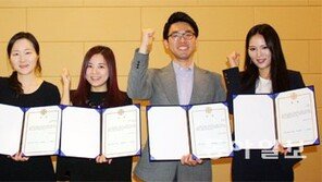 ‘創·挑·韓’ 中창업 3박자… 젊은 그들 “파이팅”