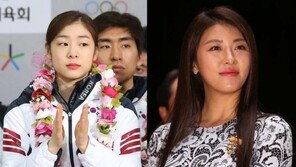김연아-하지원 ‘세월호 사고’에 각 1억원 기부 동참