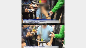 ‘적반하장’ 조타수 인터뷰 “매뉴얼? 희한한 사람들이네”