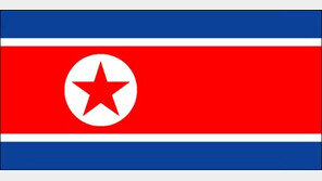 북한, 조의 전문 보내 “위로의 뜻 표한다”
