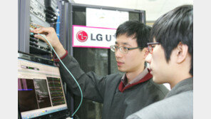 LGU+ “기지국 경계지역서도 LTE-A 이용 가능”
