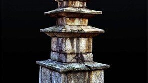 [한국의 석탑]<3>춘궁리 5층 석탑 (고려시대)