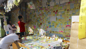 교사딸 보낸 아버지 “하늘나라에서 한 반 꾸리지 않겠소”